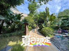 -海兰云天度假区温泉