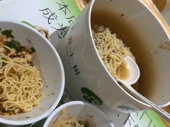 -许小树(国贸商城店)