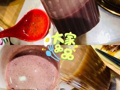 黑米核桃汁-西北45°(世茂广场店)