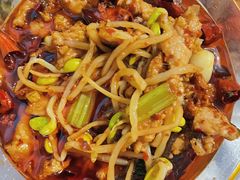 传统水煮肉片-赠李白·如诗的川味(余杭万达广场店)