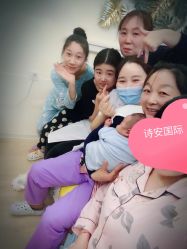 -诗安国际母婴会所 月子会所中心(市政府店)