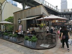 -BeauTea水仙(coco park店)