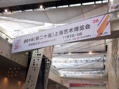 -东浩兰生上海世博展览馆