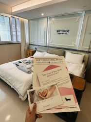 -杭州贝瑞斯美华妇儿医院·早孕·产检·儿科