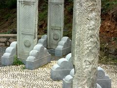 -北京鹫峰国家森林公园