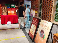 -味友·厦门味(和平码头店)