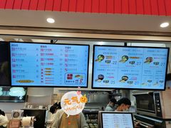 -吉品合酥脆烤饼(太平洋森活天地店)