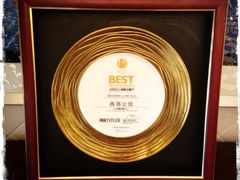 -新富汇西郊公馆(怡甸别墅店)