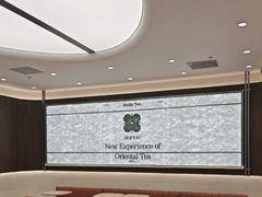 -中骏世界城(泉州店)