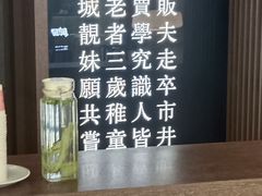 -顺风123(观音桥大融城店)