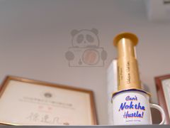 -NokNok Coffee(宽窄巷子店)
