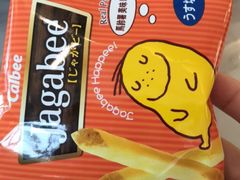 -CHOCHENG&CO.(欢乐海岸店)