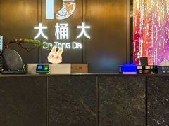 -江南足纪·影院足道·轻奢SPA(京基水贝店)