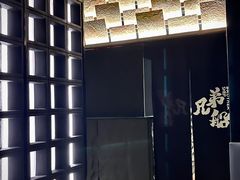 -兄弟船日本料理(新世界花园店)