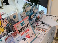 -青岛亨得利眼镜(城阳家佳源店)