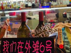 -YUE·6·西式融合餐厅(外滩六号店)