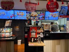 -肯德基(东四南大街店)