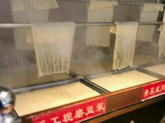 -江海渔港(姚港路店)