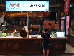 -巴倒烫陆派火锅山庄(南山总店)