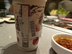 -海底捞火锅(方圆荟店)