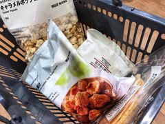-MUJI无印良品(环球港店)