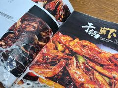 -掌上鲜(南顺城街店)