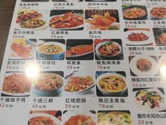 -老西安韩记三鲜煮馍(四府街店)