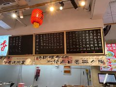 -扬二春炒饭(国庆路总店)