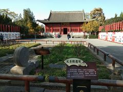 -洛阳周公庙博物馆