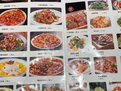 -磁州卤面·邯郸地方菜(复兴区店)