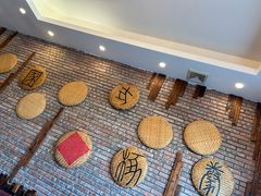 -纳福苑(亮庆餐饮分店)