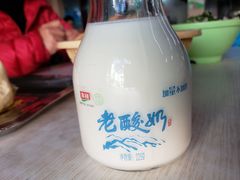 -阿叶羊杂碎(前进街店)