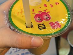 -咏春葱油饼(德政中路店)