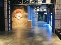 -CGV影城(新都心IMAX店)