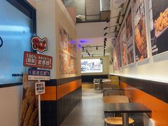 -前进5路汉堡炸鸡(汉街skp店)