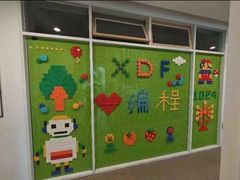 -新东方学习规划(南二环第一校区)