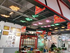 -蛙一刀·麻椒鱼火锅(金仙桥店)