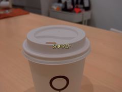 -浆木咖啡馆(湘子庙街店)