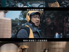 -百丽宫影城(嘉里汇店)