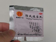-上海大学(宝山校区)