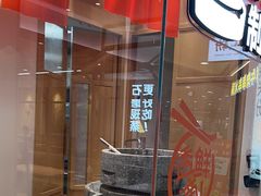 -小满手工粉(北京富力广场店)