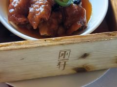 -富力丽思卡尔顿酒店·丽轩中餐厅