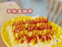 -Woolee韩食堂·韩式家庭料理