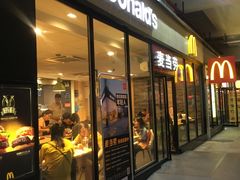 门面-麦当劳(厦门北站店)