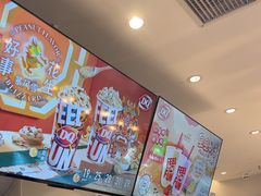 -DQ·蛋糕·冰淇淋(湖景东路店)