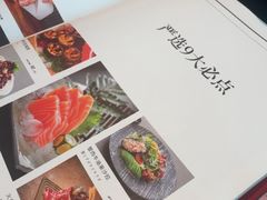 -黑牛の店·黑金店(沈阳万象城店)