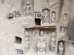 -炳灵寺世界文化遗产旅游区