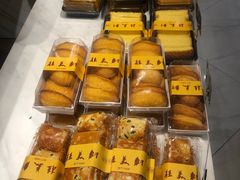 -桂美轩传承店(护国路店)