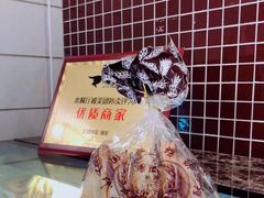 -国际饭店·帆声西饼屋(黄河路店)