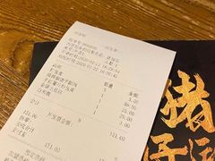-吃饭皇帝大土家民族菜(正大广场店)